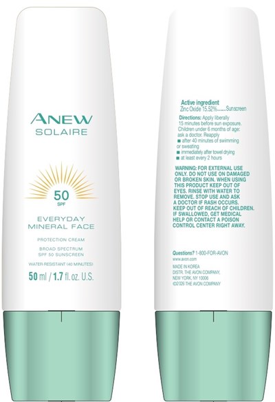 Bottle (Face Cream Bottle)
